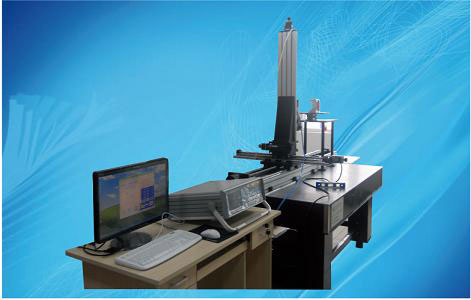 Multidimensional high precision digital magnetic measurement system