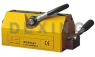 Magnetic Lifter supplier