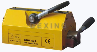 magnetic lifter tool