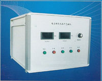 MPS pulse capacitor discharge magnetizer machine